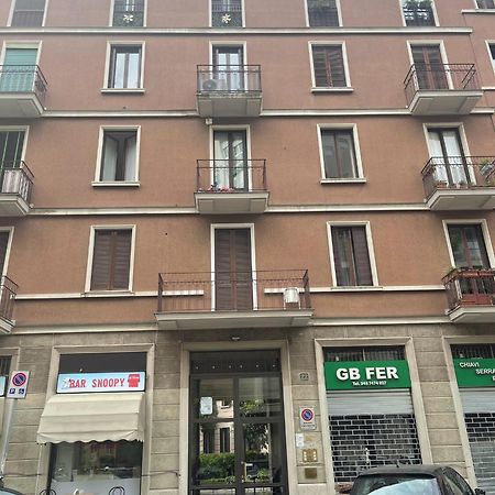 Apartment Centro, City Life, Mico Milán Exteriér fotografie